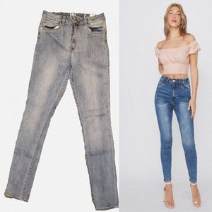 ✅ High-Rise Medium Wash Skinny Jean